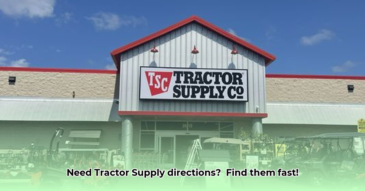 driving-directions-to-tractor-supply